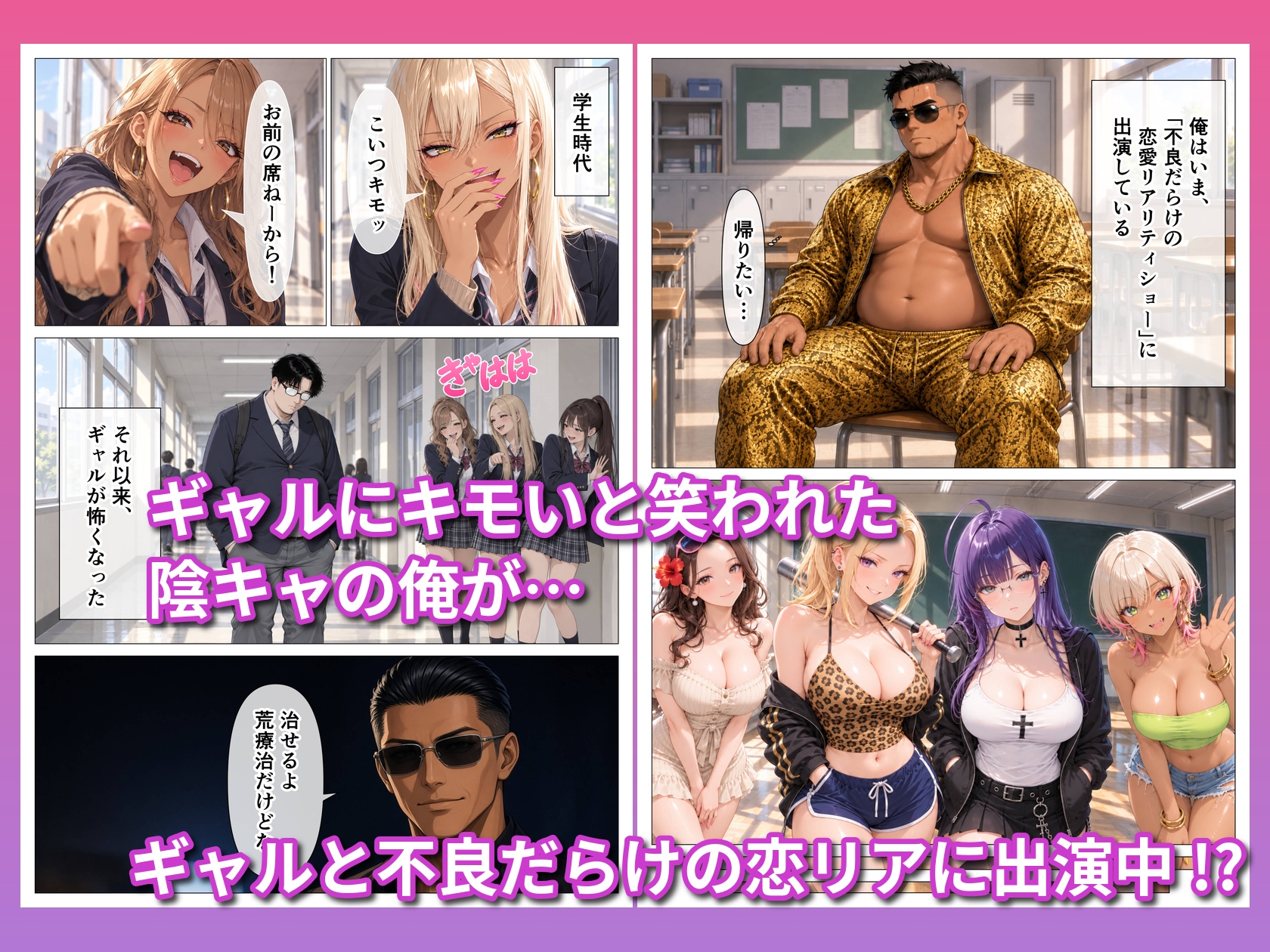 サンプル画像 1枚目