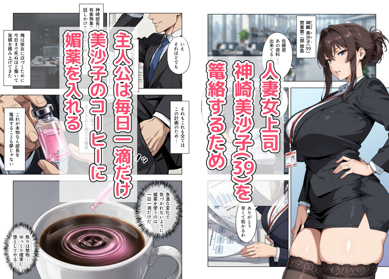 サンプル画像 1枚目