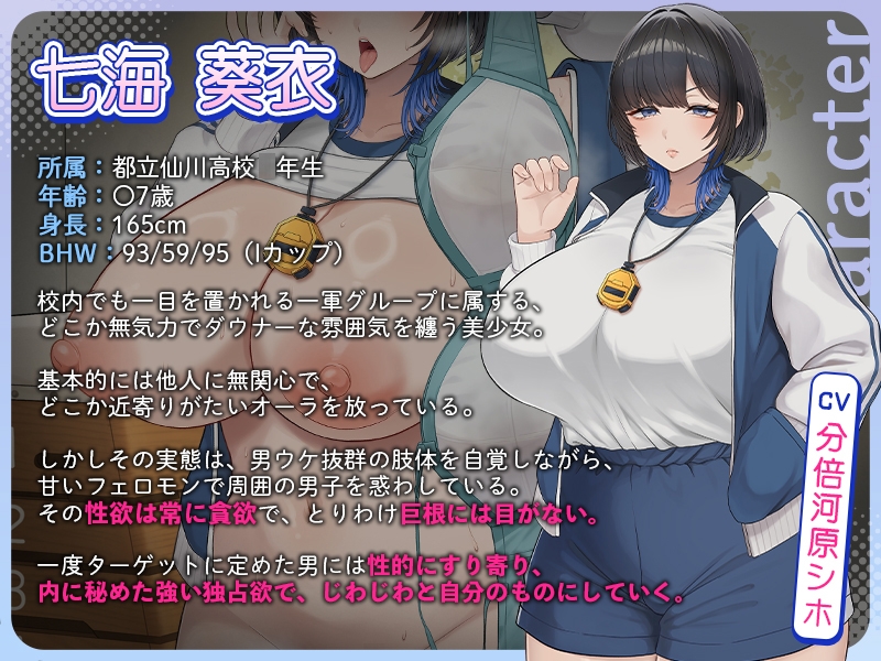 サンプル画像 1枚目