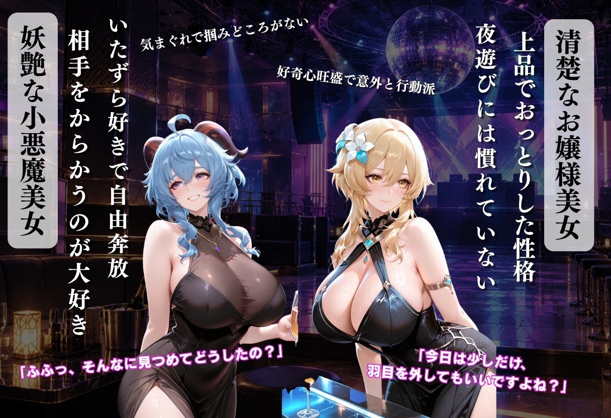 サンプル画像 2枚目