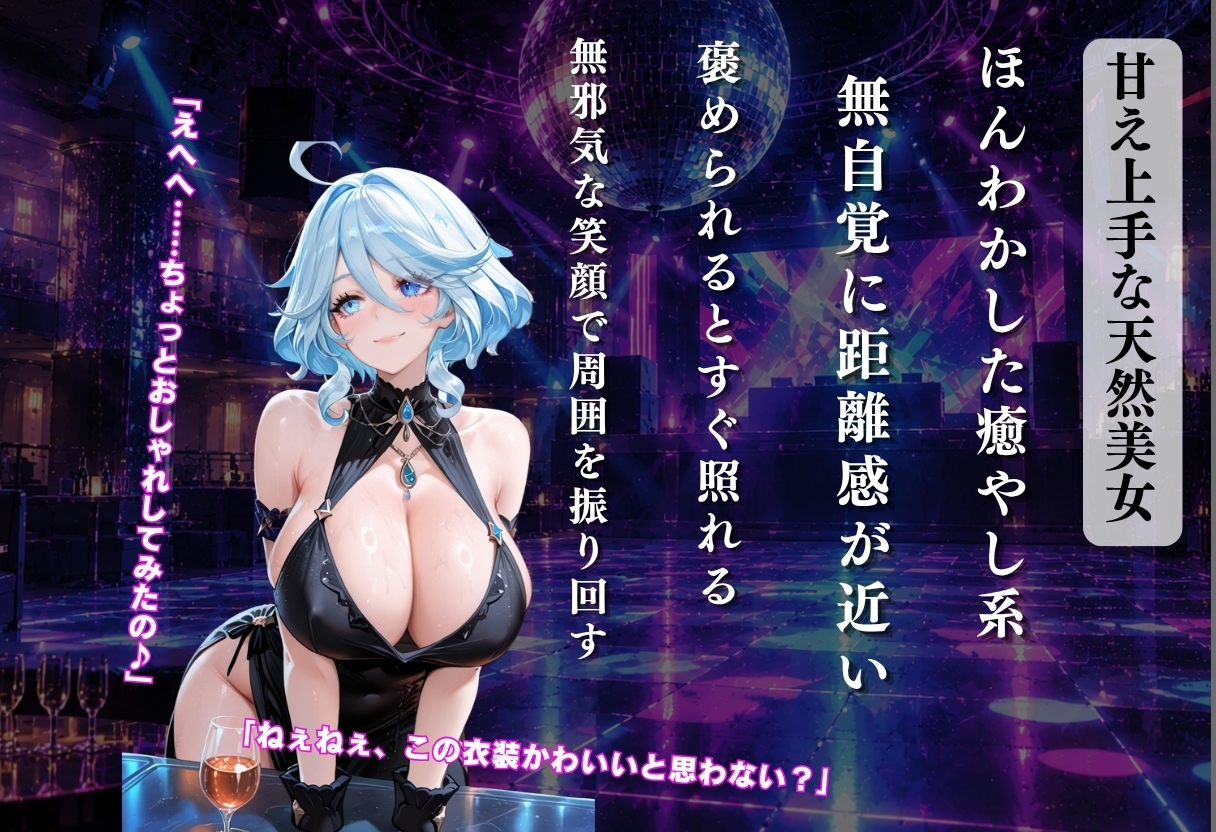 サンプル画像 4枚目