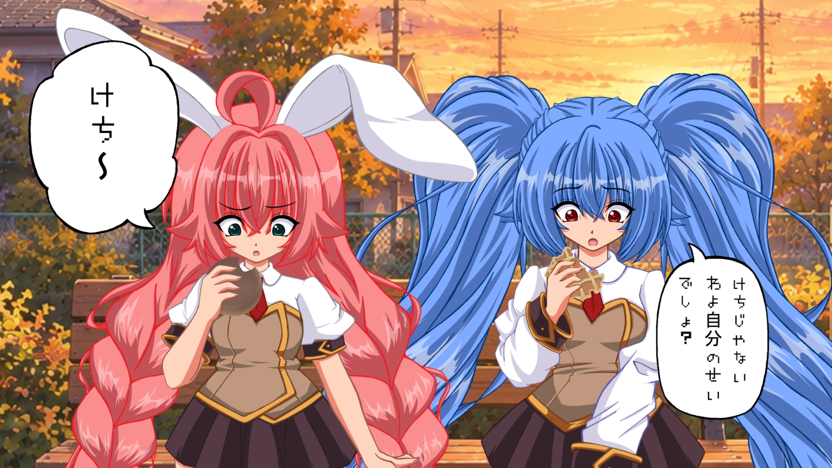 まこもとみどりのどうでもE話ハロウィン編