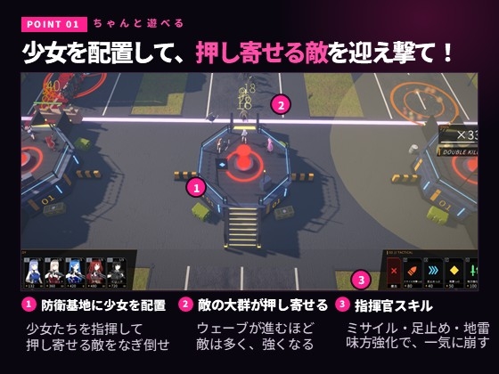 サンプル画像 1枚目