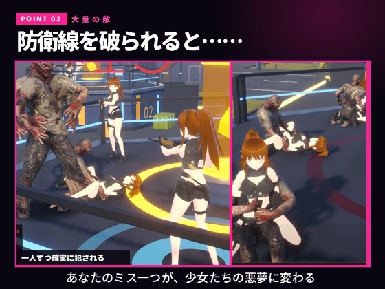 サンプル画像 2枚目