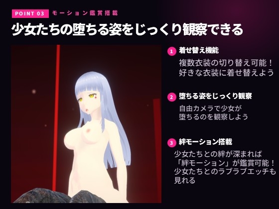サンプル画像 3枚目