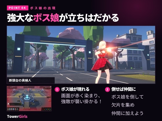 サンプル画像 4枚目