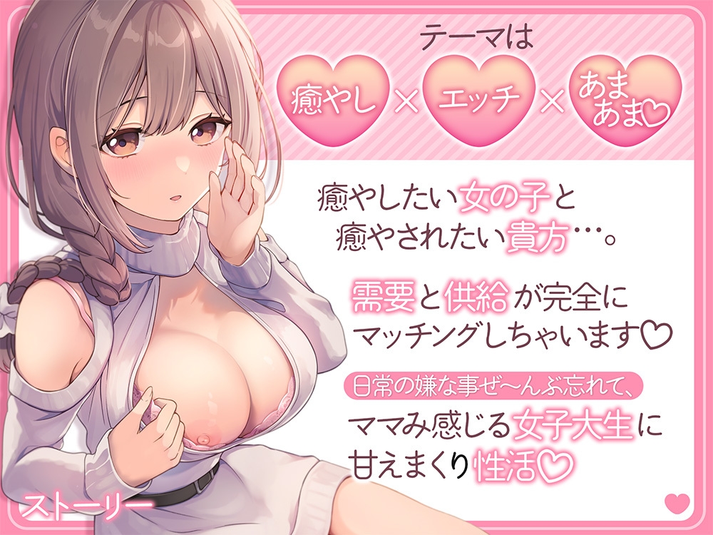 サンプル画像2