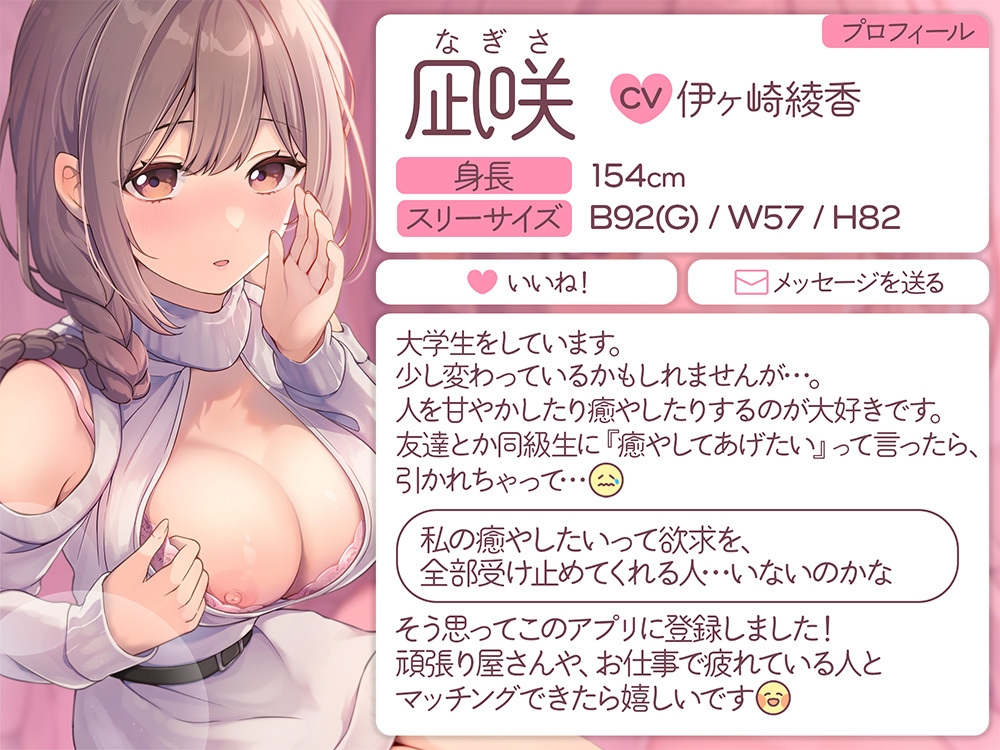 サンプル画像3