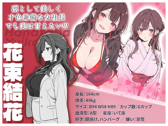 サンプル画像 1枚目