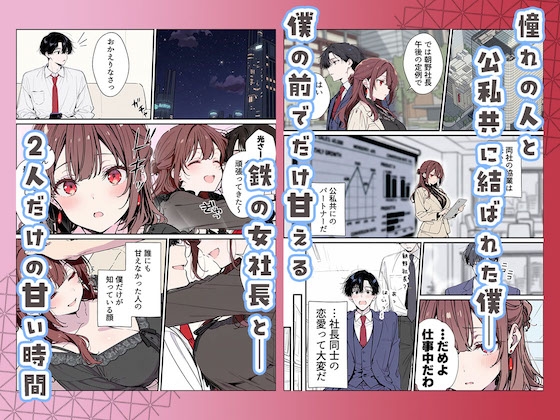 サンプル画像 2枚目