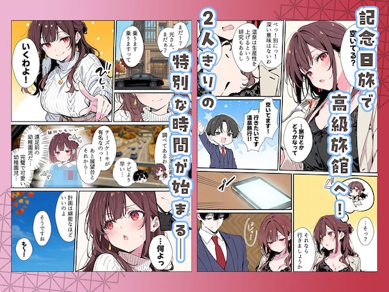 サンプル画像 4枚目