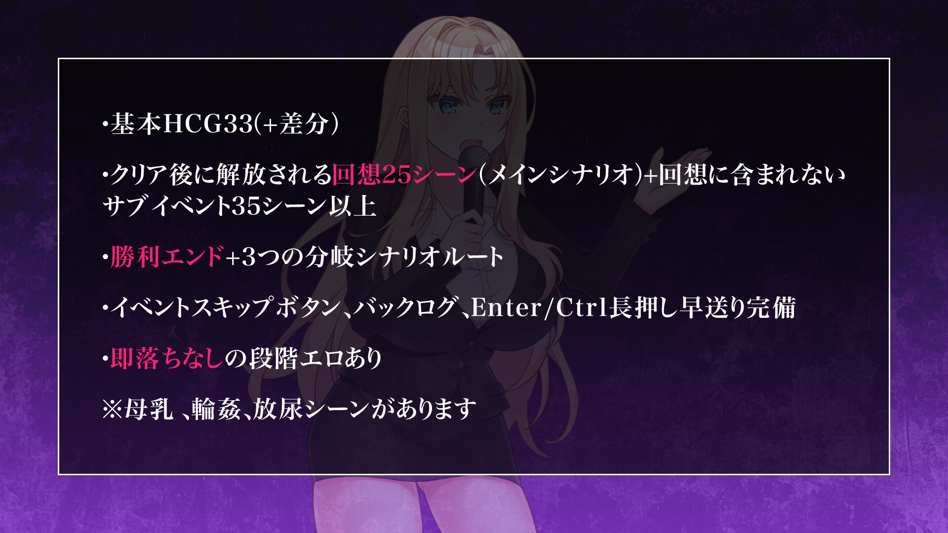サンプル画像 2枚目