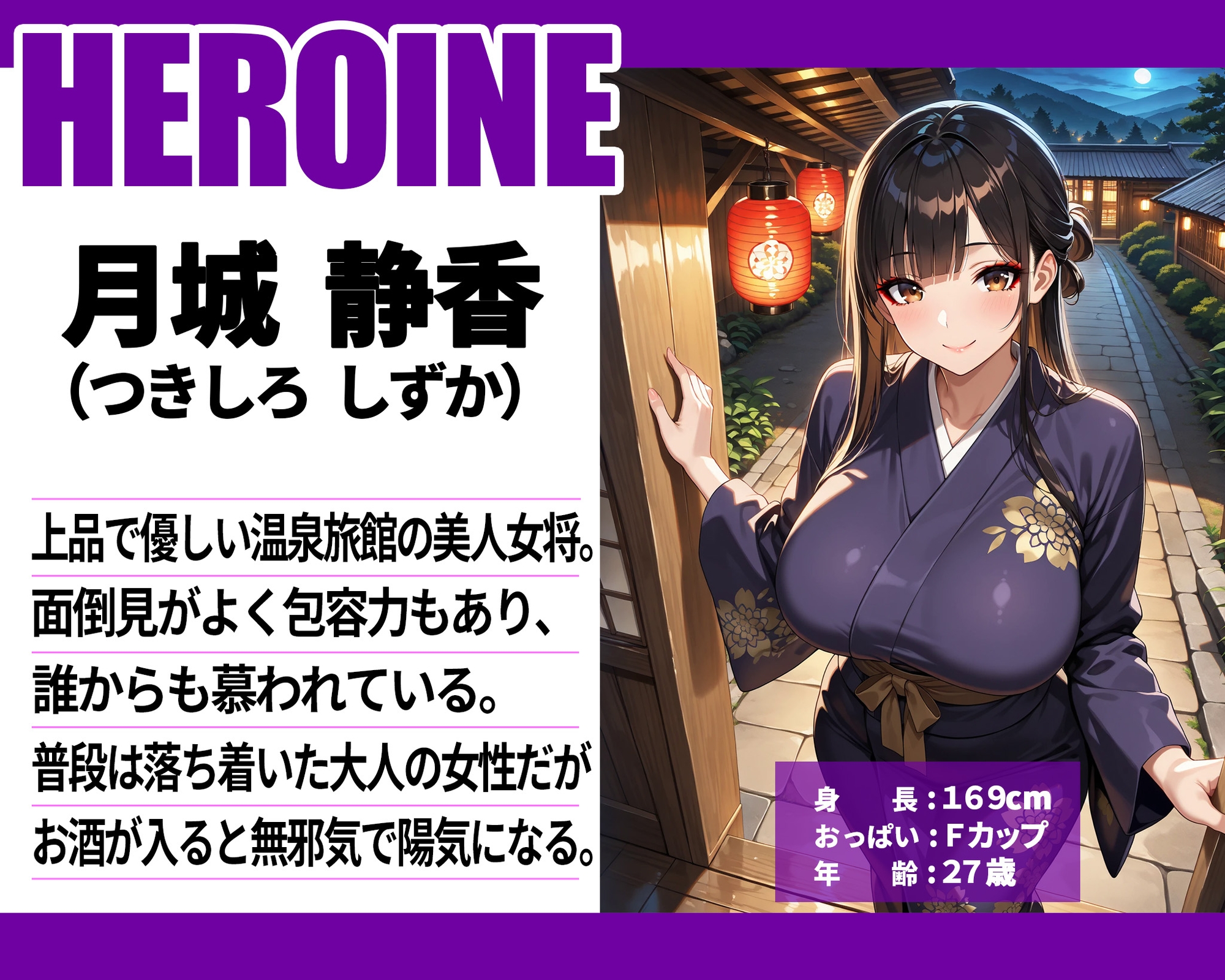 サンプル画像 3枚目