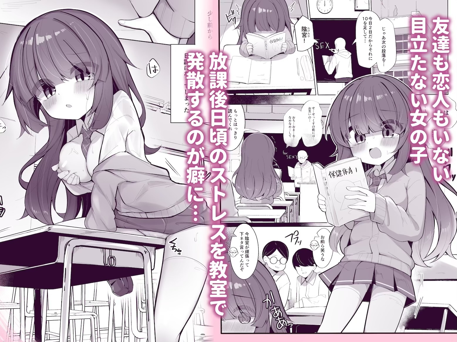 サンプル画像 2枚目