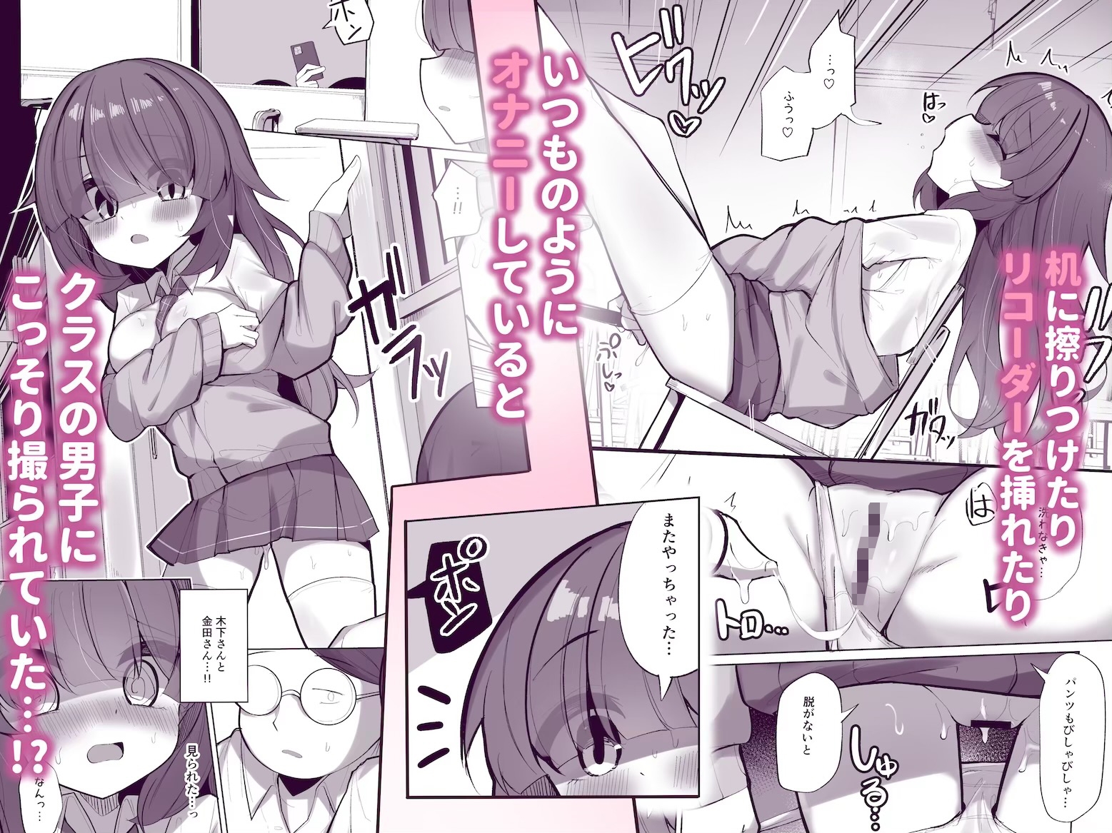 サンプル画像 3枚目