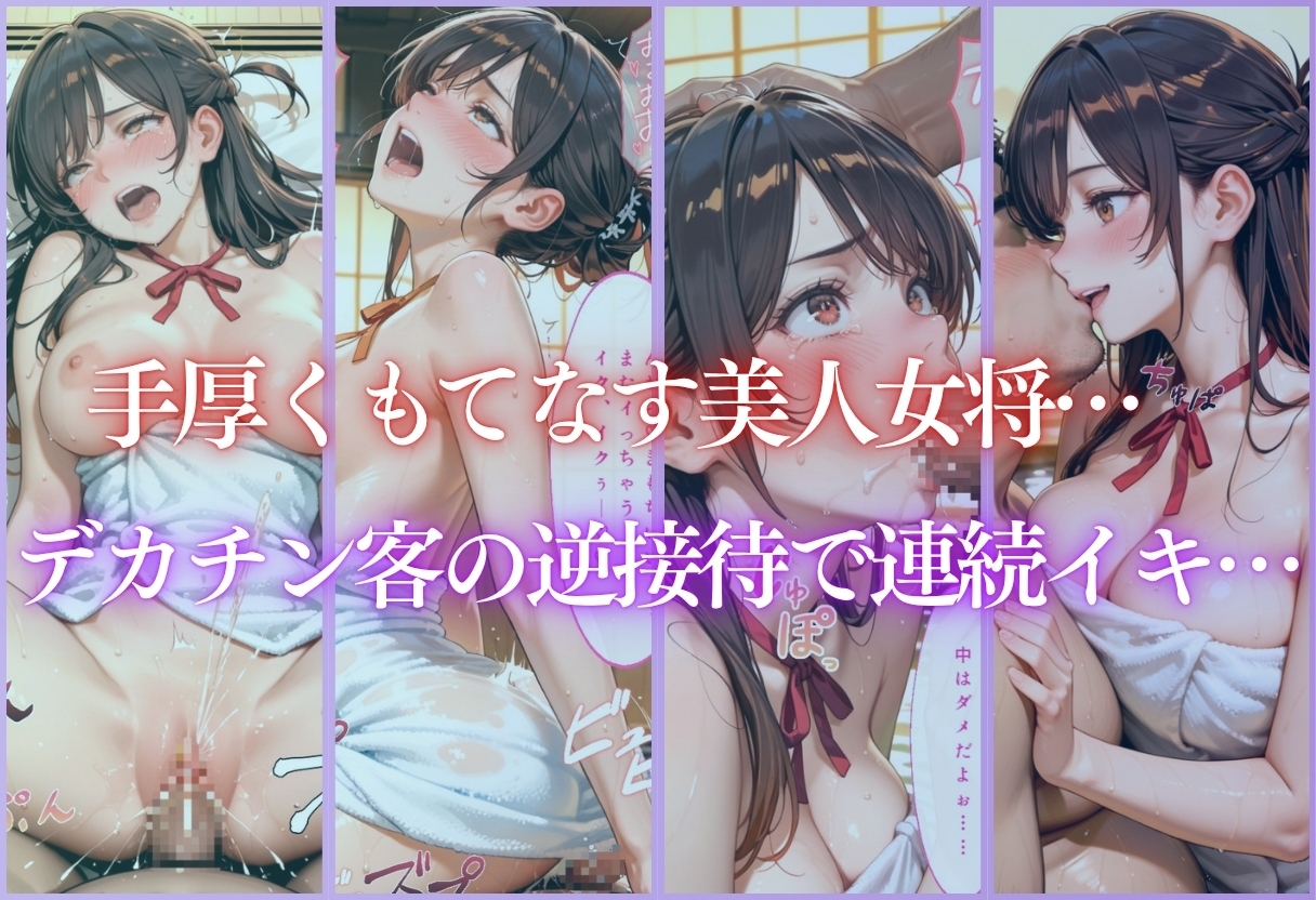 サンプル画像 1枚目