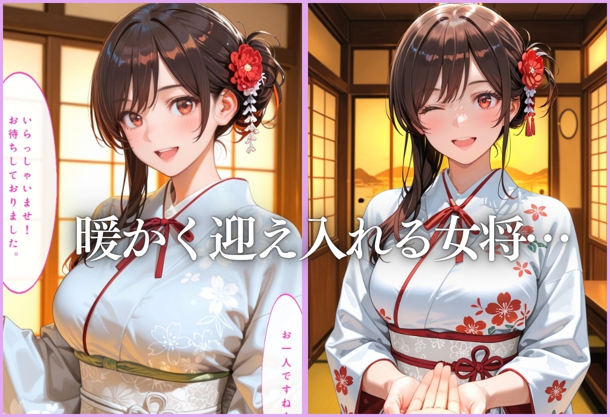 サンプル画像 2枚目