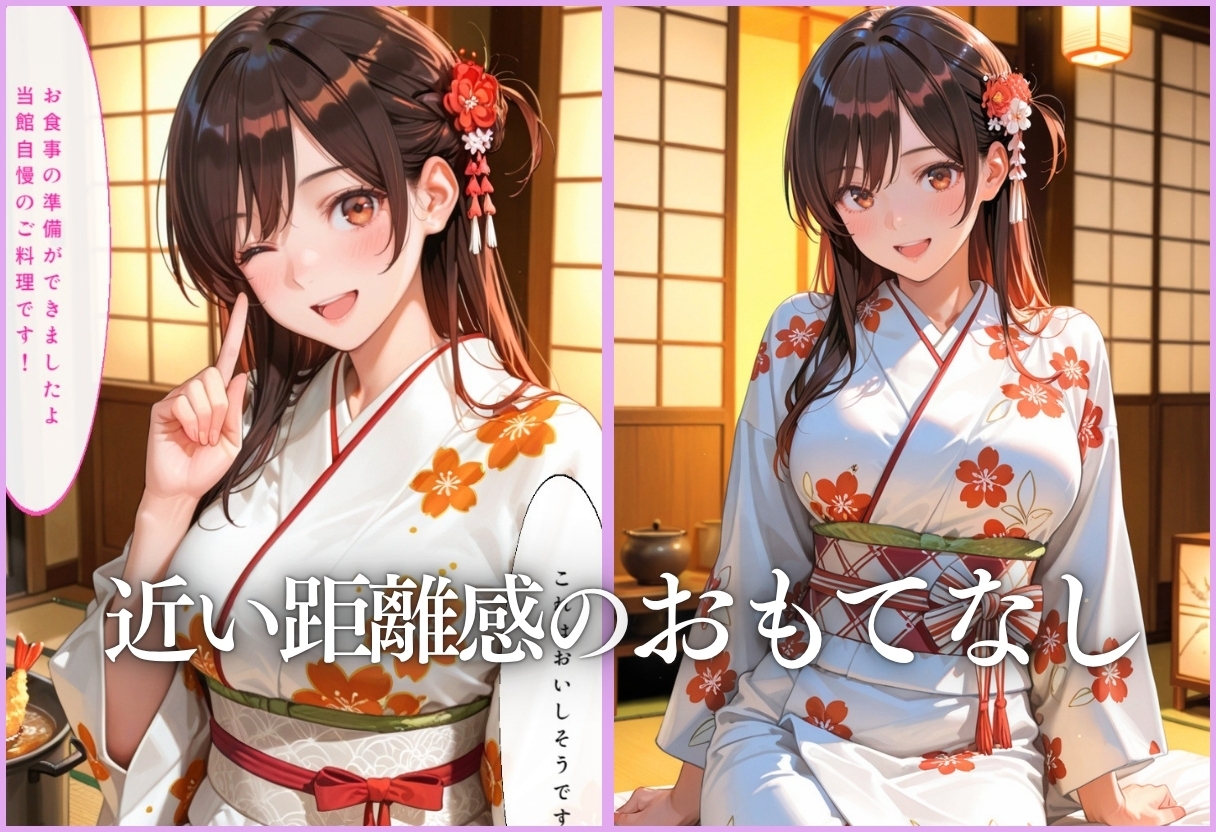 サンプル画像 3枚目