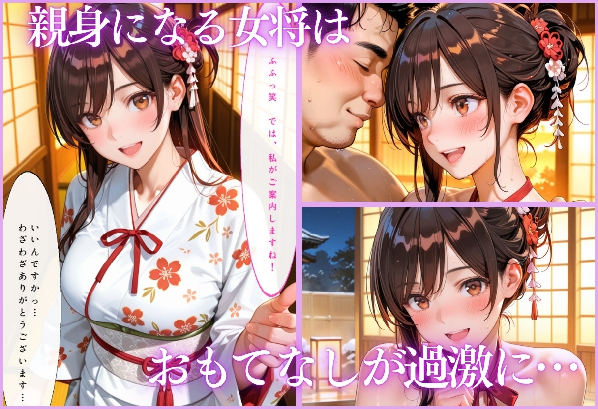 サンプル画像 4枚目