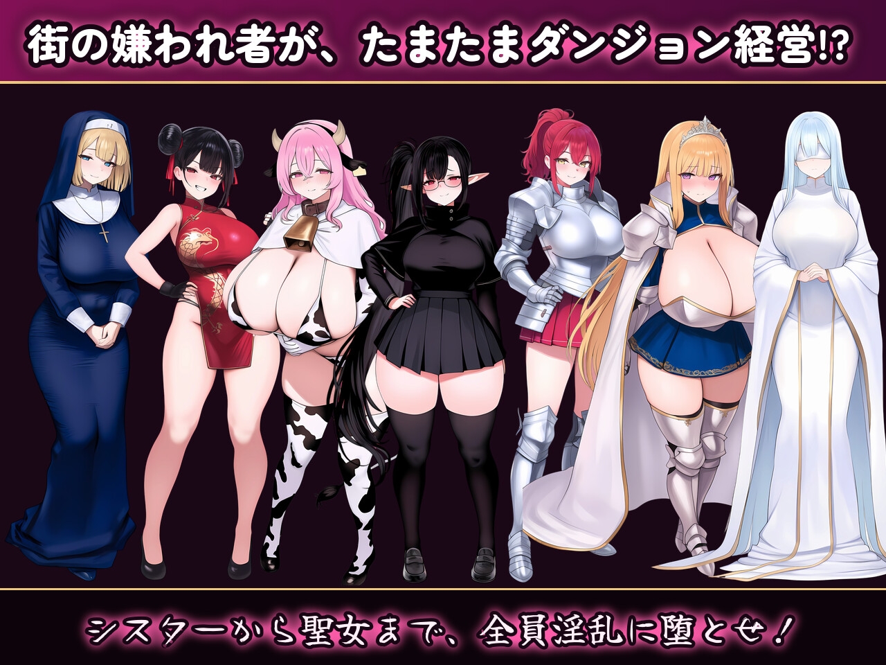 サンプル画像 1枚目