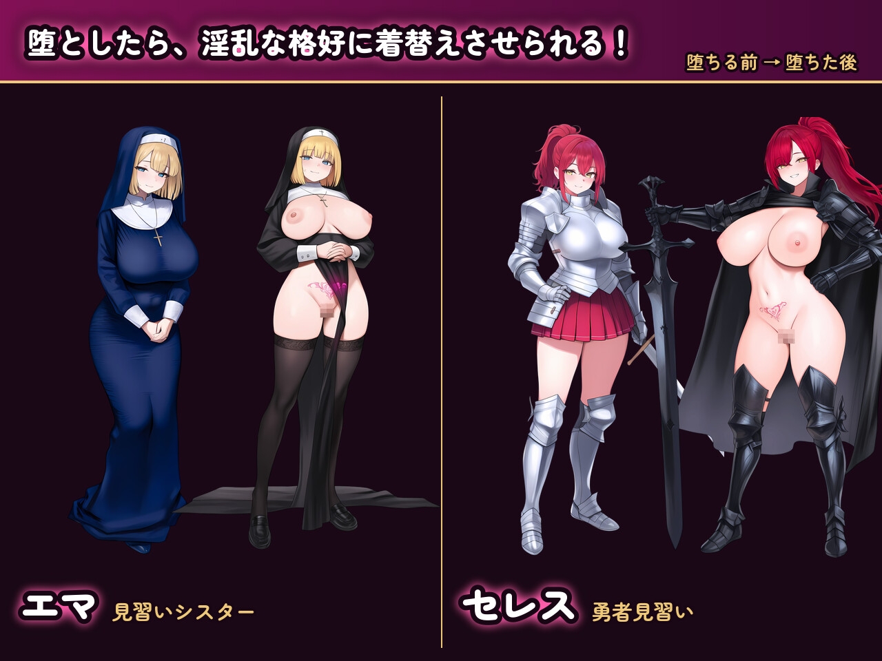 サンプル画像 3枚目
