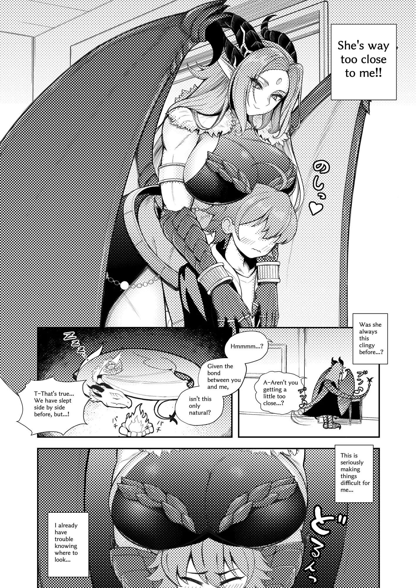 【英語版】メロモンファイターズ～長身爆乳美女に進化したパートナー(♀)にいちゃラブ逆レ〇プされる話～ サンプル1