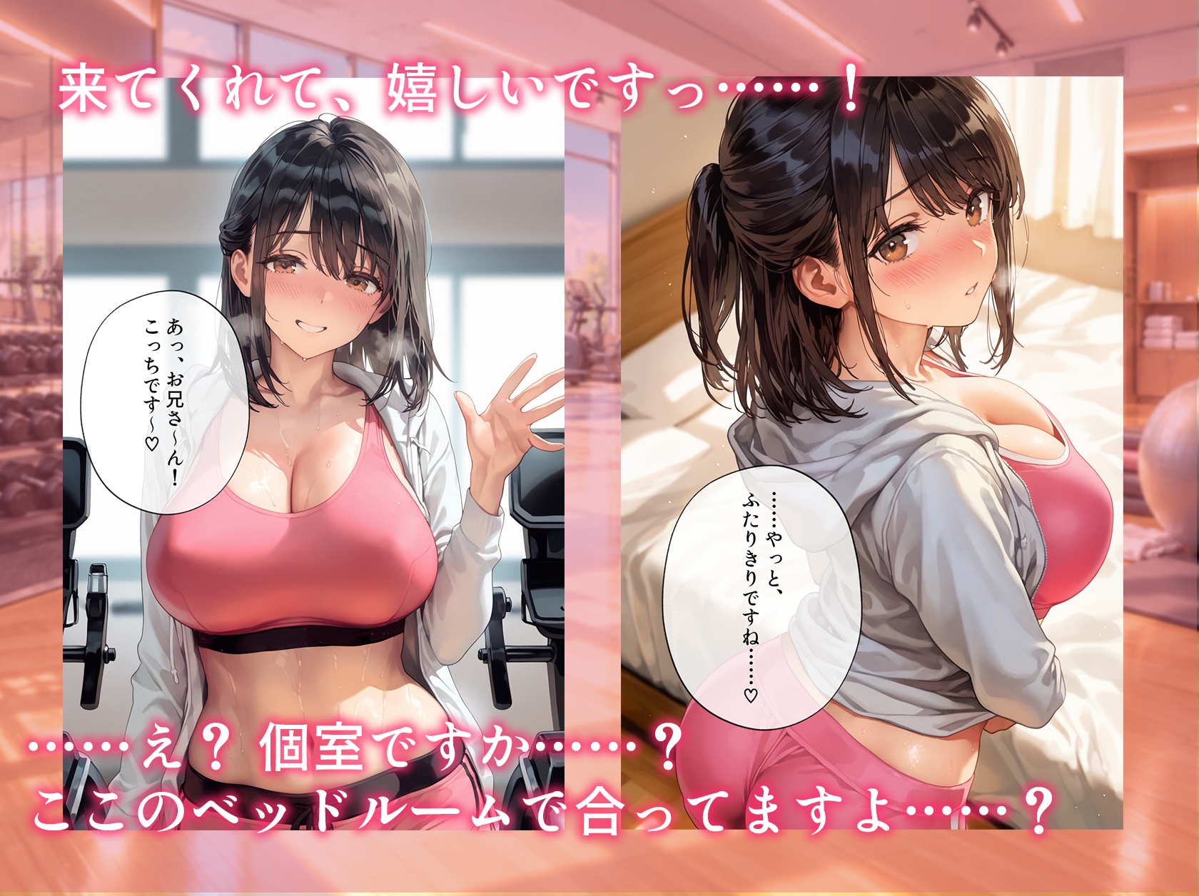 サンプル画像 3枚目