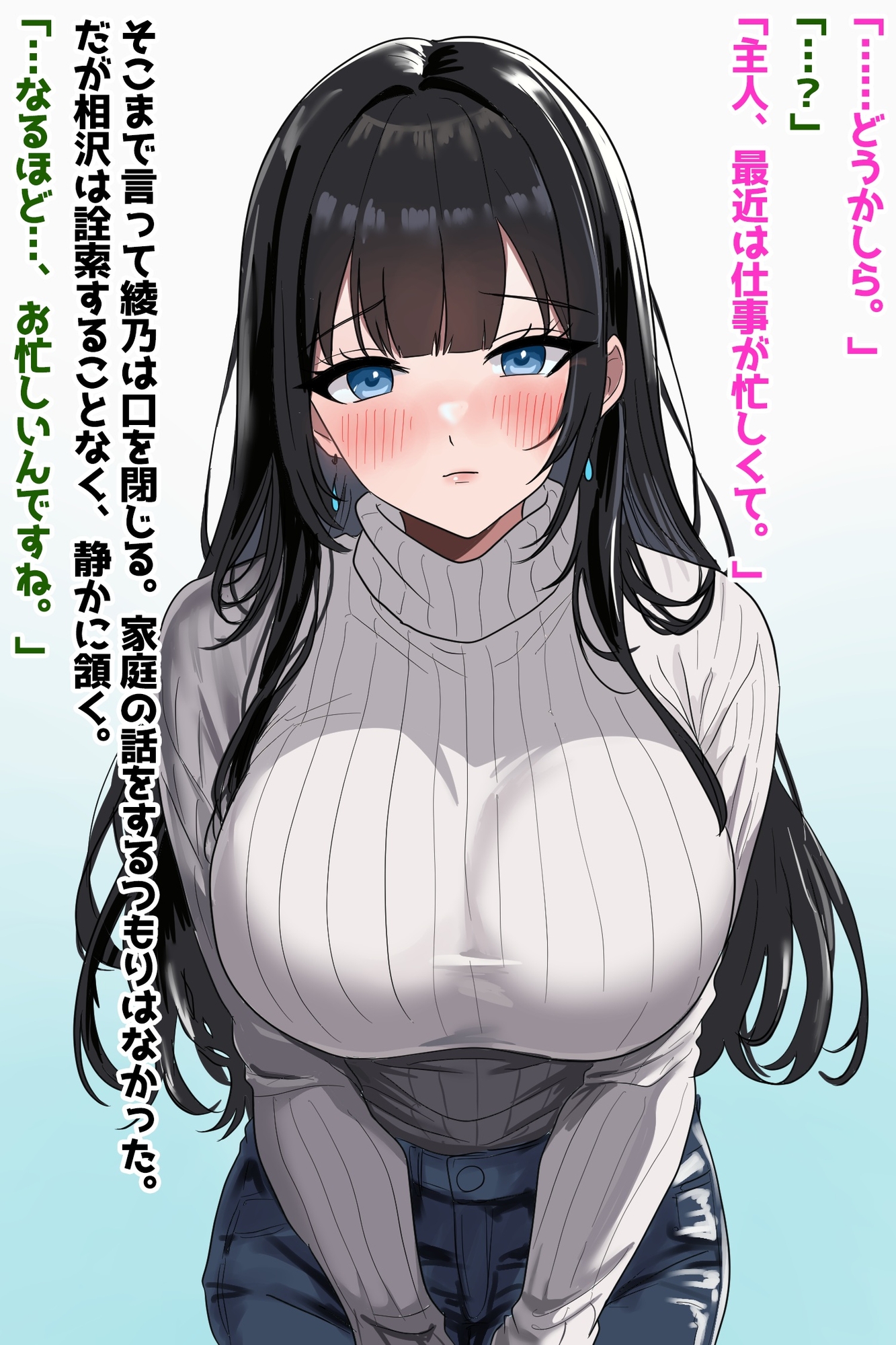 サンプル画像 1枚目
