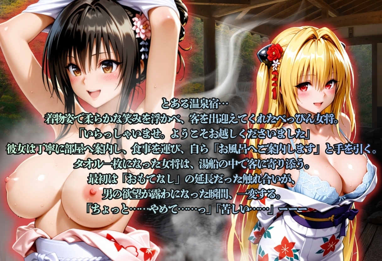サンプル画像 1枚目