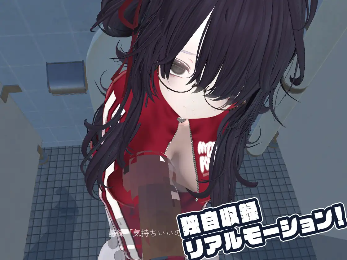 夏、放課後。～むっつり少女達と隠れて密着セックス生活～ サンプル画像 3