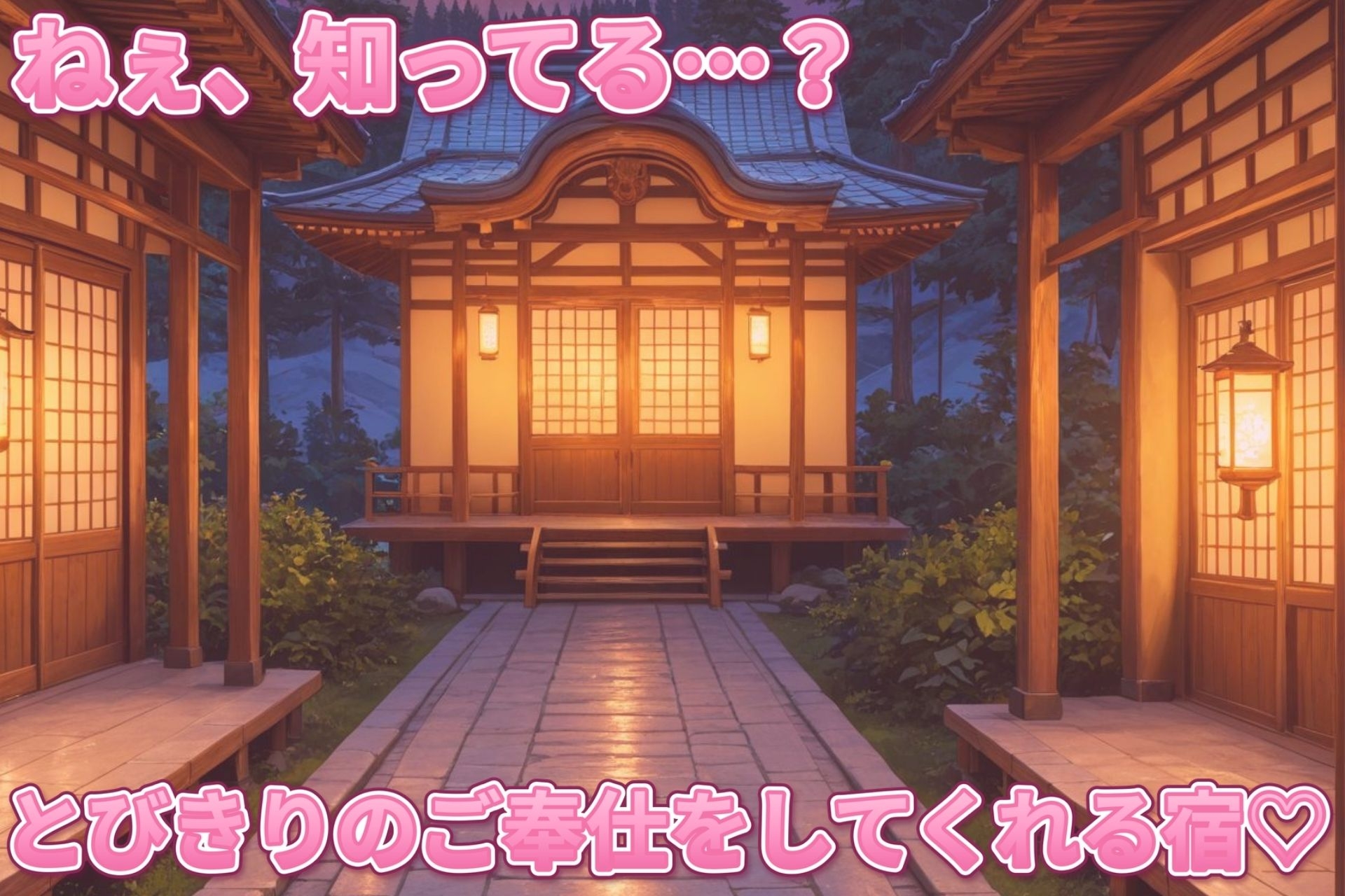 サンプル画像 1枚目
