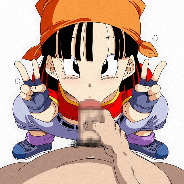 DBHH Vol.2