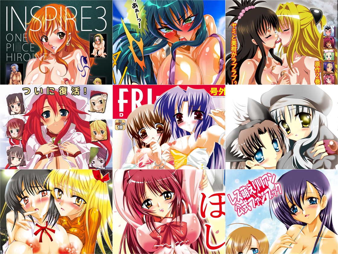 蘇るあの頃!2000年代(2000~2010)超総集編!