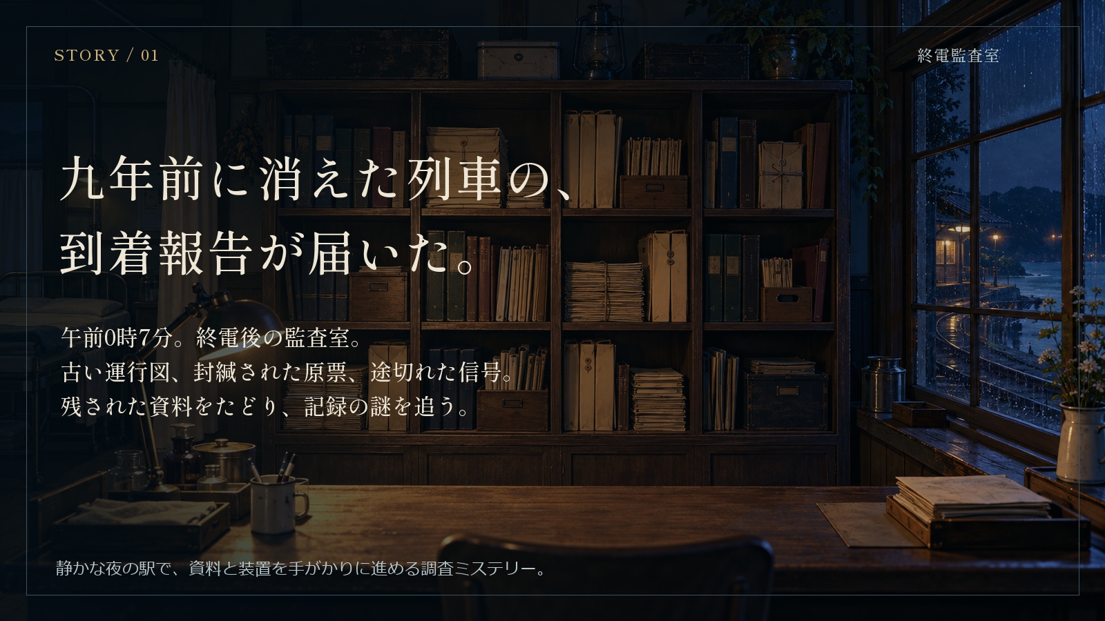 サンプル画像 1枚目