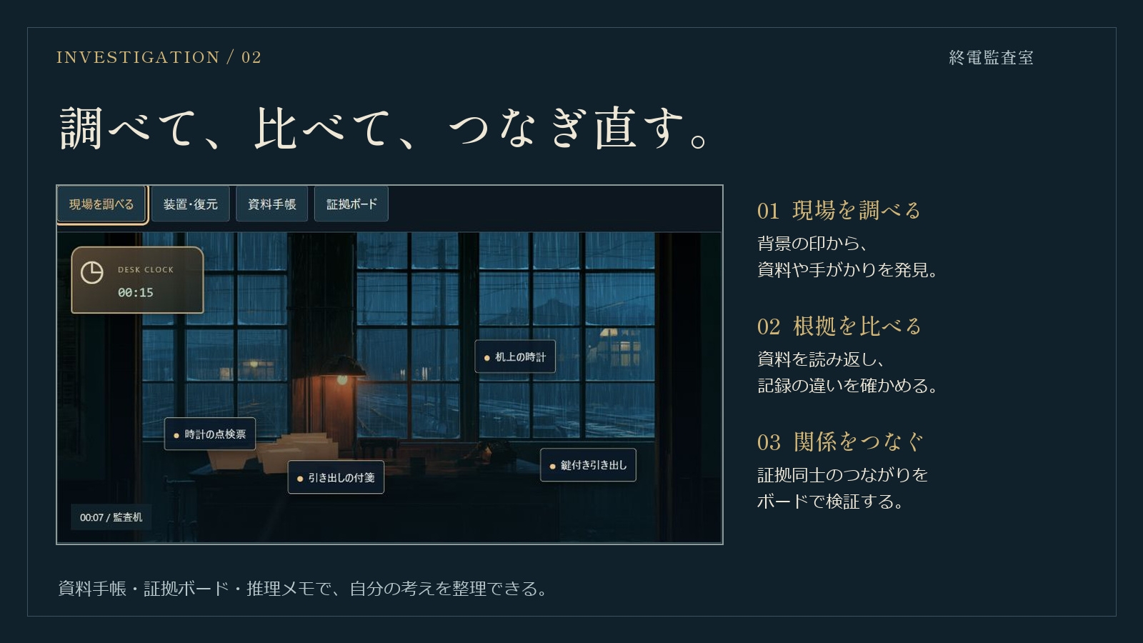 サンプル画像 2枚目