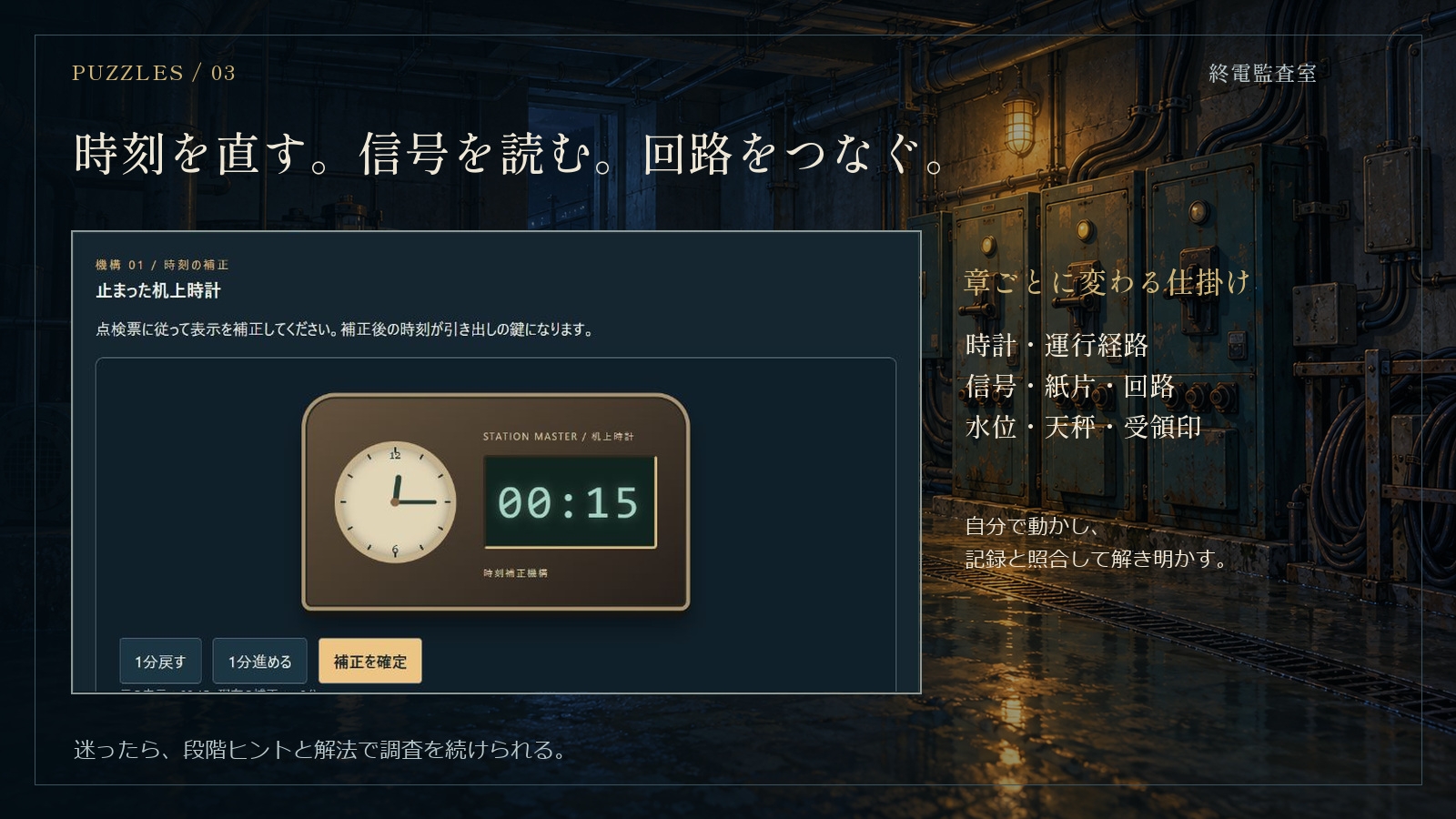 サンプル画像 3枚目