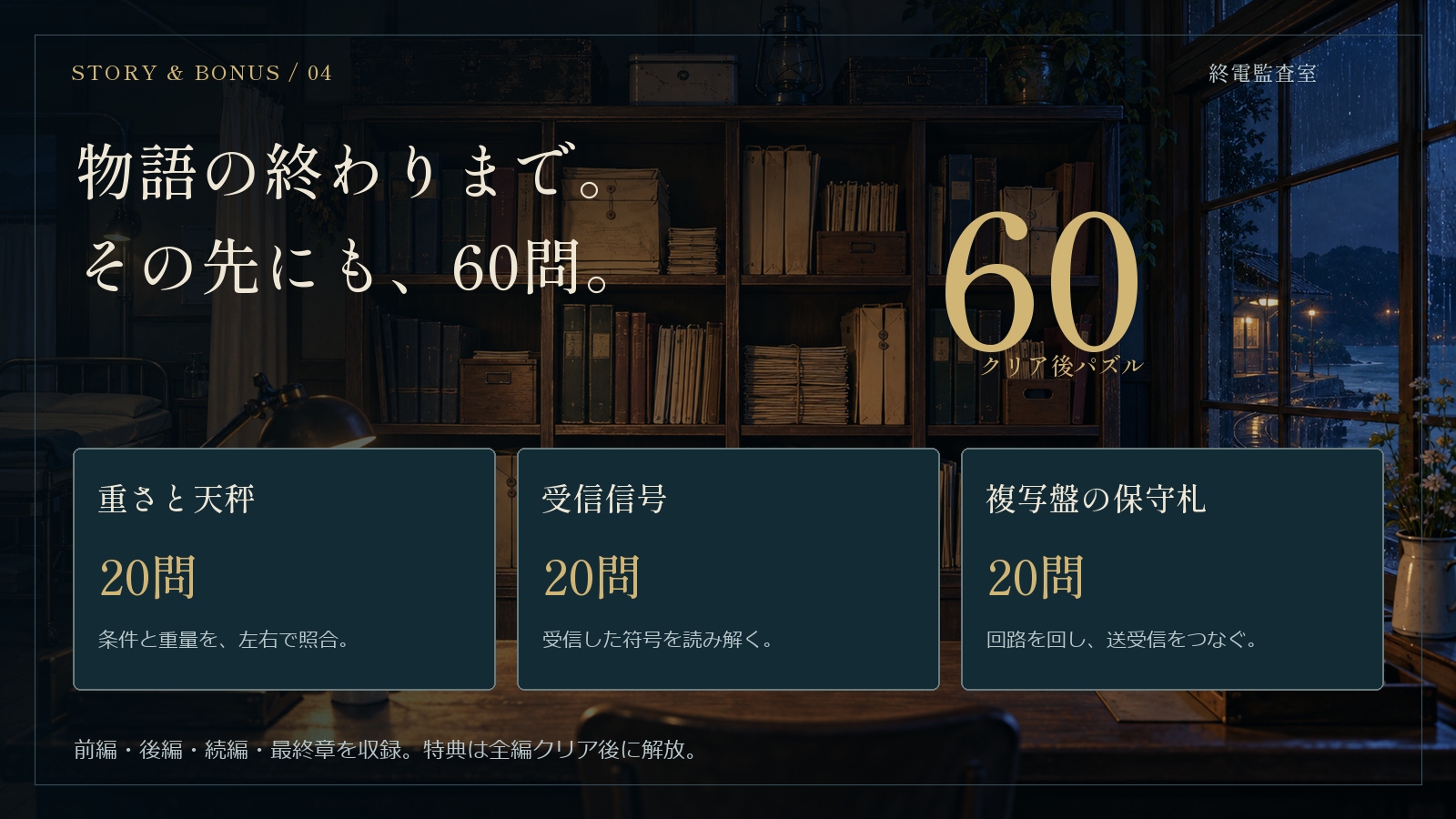 サンプル画像 4枚目