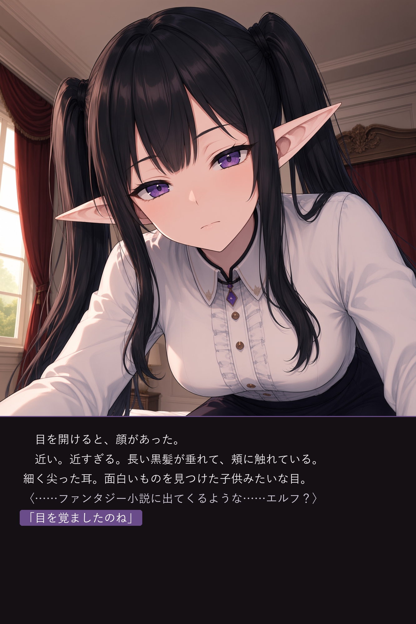サンプル画像 1枚目