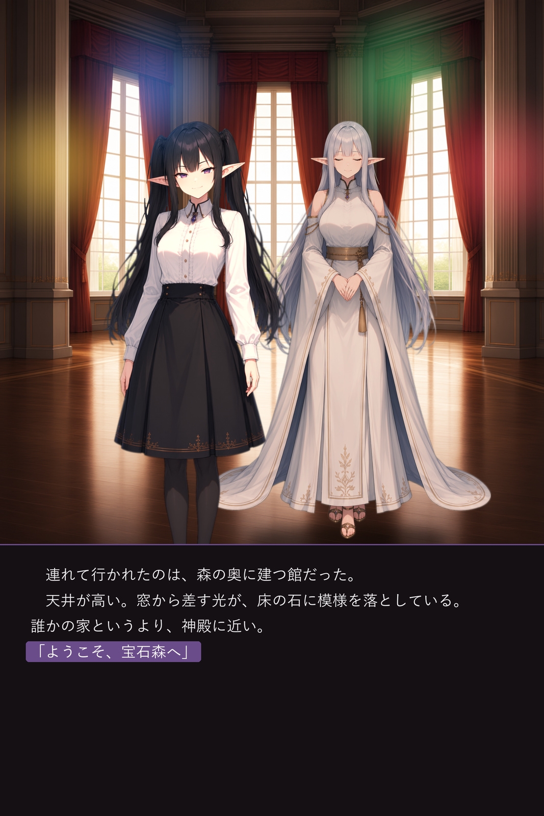 サンプル画像 2枚目