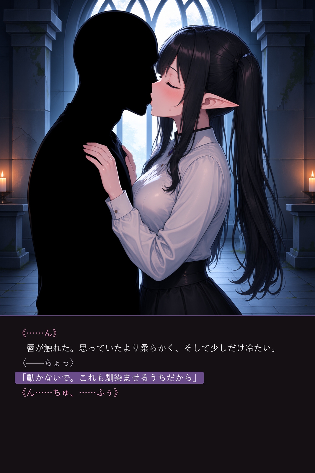 サンプル画像 4枚目