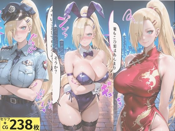 サンプル画像 1枚目