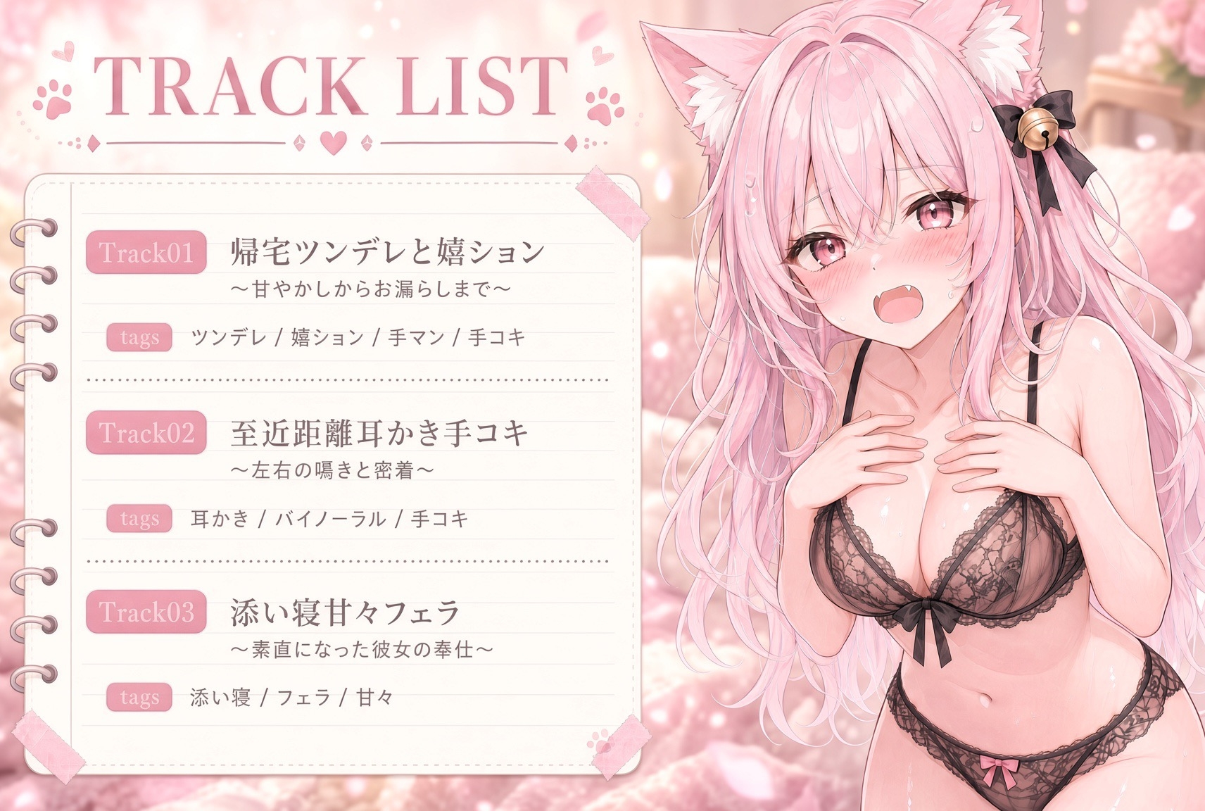 サンプル画像 1枚目