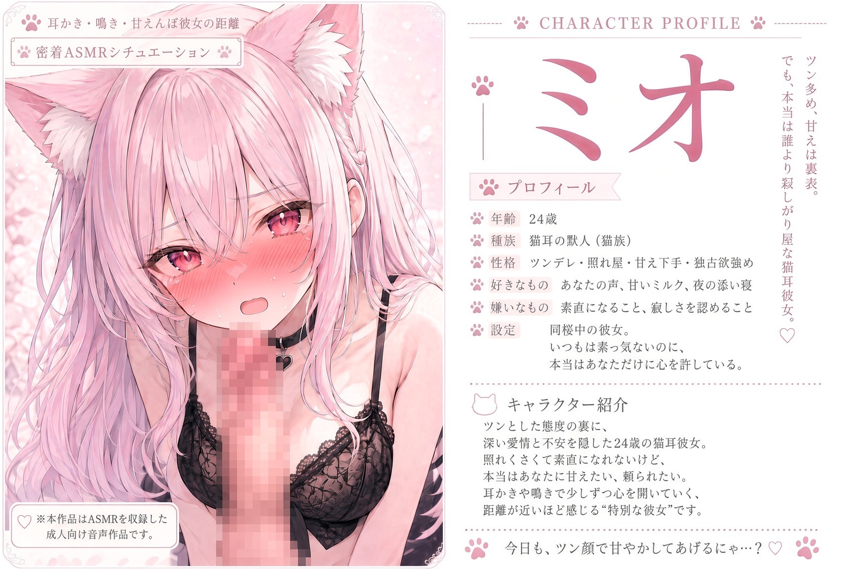 サンプル画像 2枚目