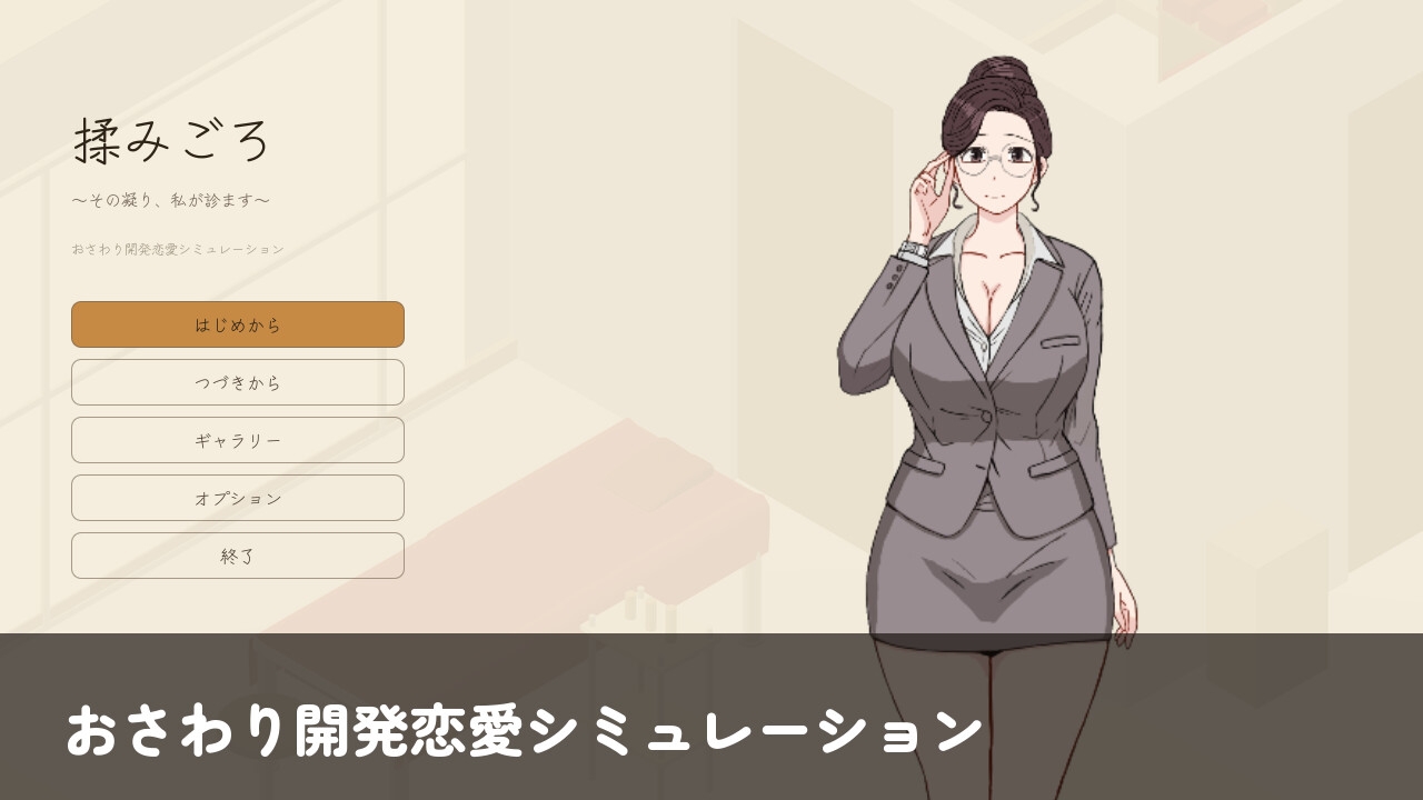 サンプル画像 1枚目