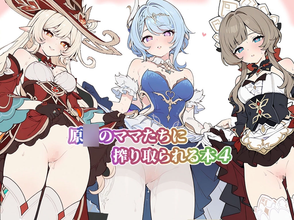 サンプル画像 1枚目
