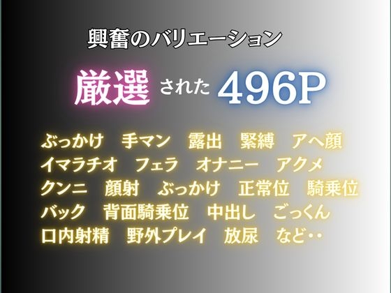 サンプル画像 2枚目