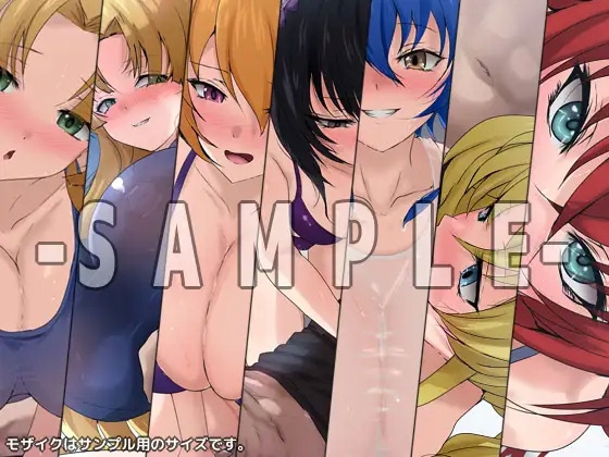 おっぱいいっぱいのスクールライフ!  -Re: 涼- ダブルパック 2部作パック