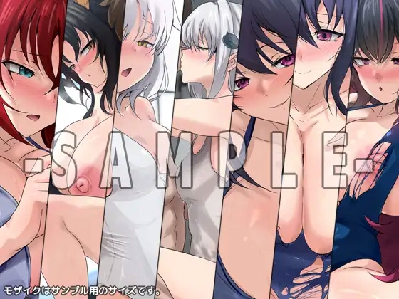 おっぱいいっぱいのスクールライフ!  -Re: 涼- ダブルパック 2部作パック