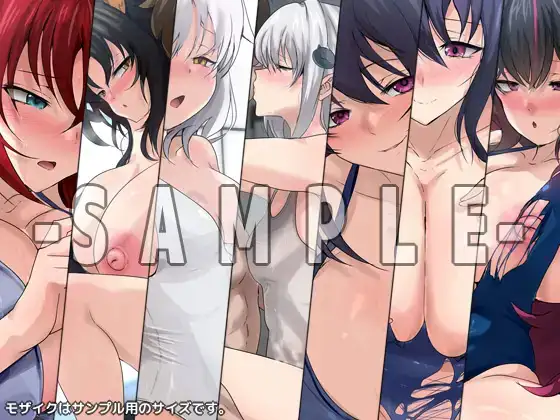 おっぱいいっぱいのスクールライフ!  -Re: 涼- ダブルパック 2部作パック サンプル画像 4