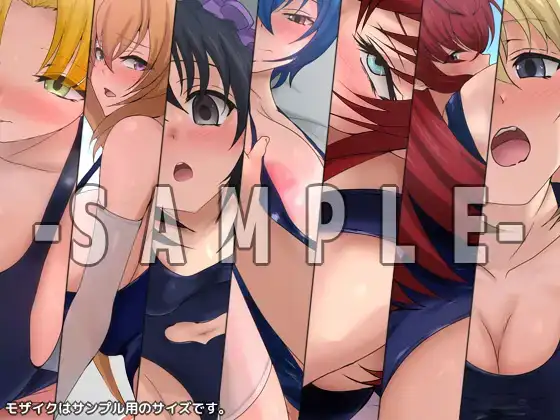 おっぱいいっぱいのスクールライフ!  -Re: 涼- ダブルパック 2部作パック サンプル画像 7